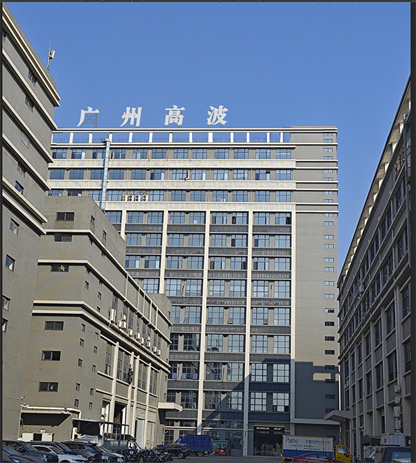 Gaobo Switchgear Factory Building Gaobo Switchgear Factory Building