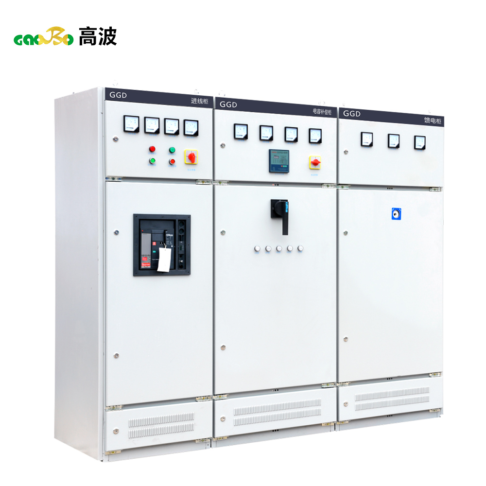 GGD Low Voltage Switchgear