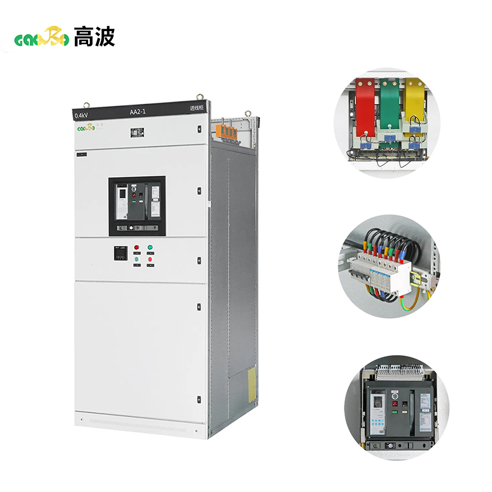 LV Switchgear Incoming Line Cabinet