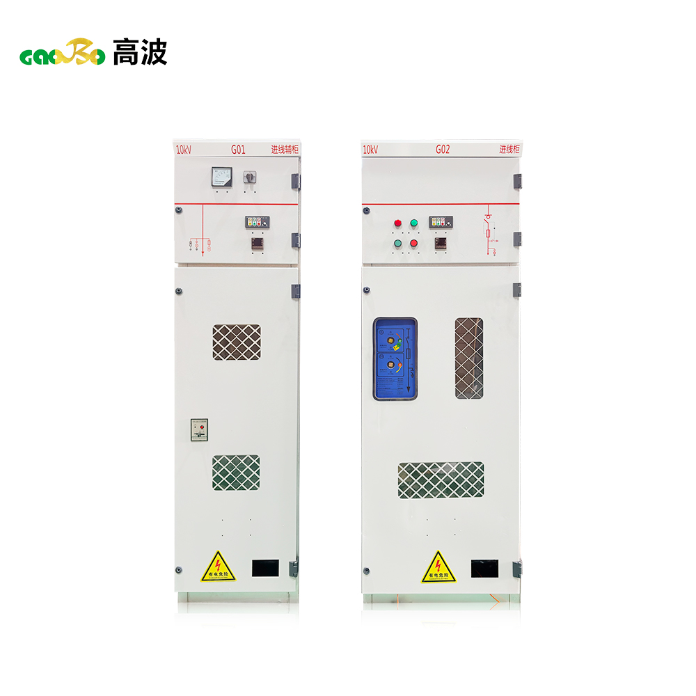 10KV High Voltage Incoming Cabinet