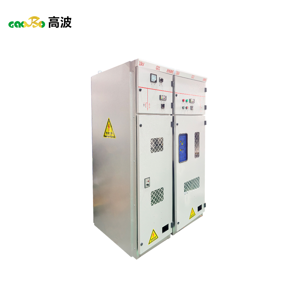 10KV High Voltage Incoming Cabinet