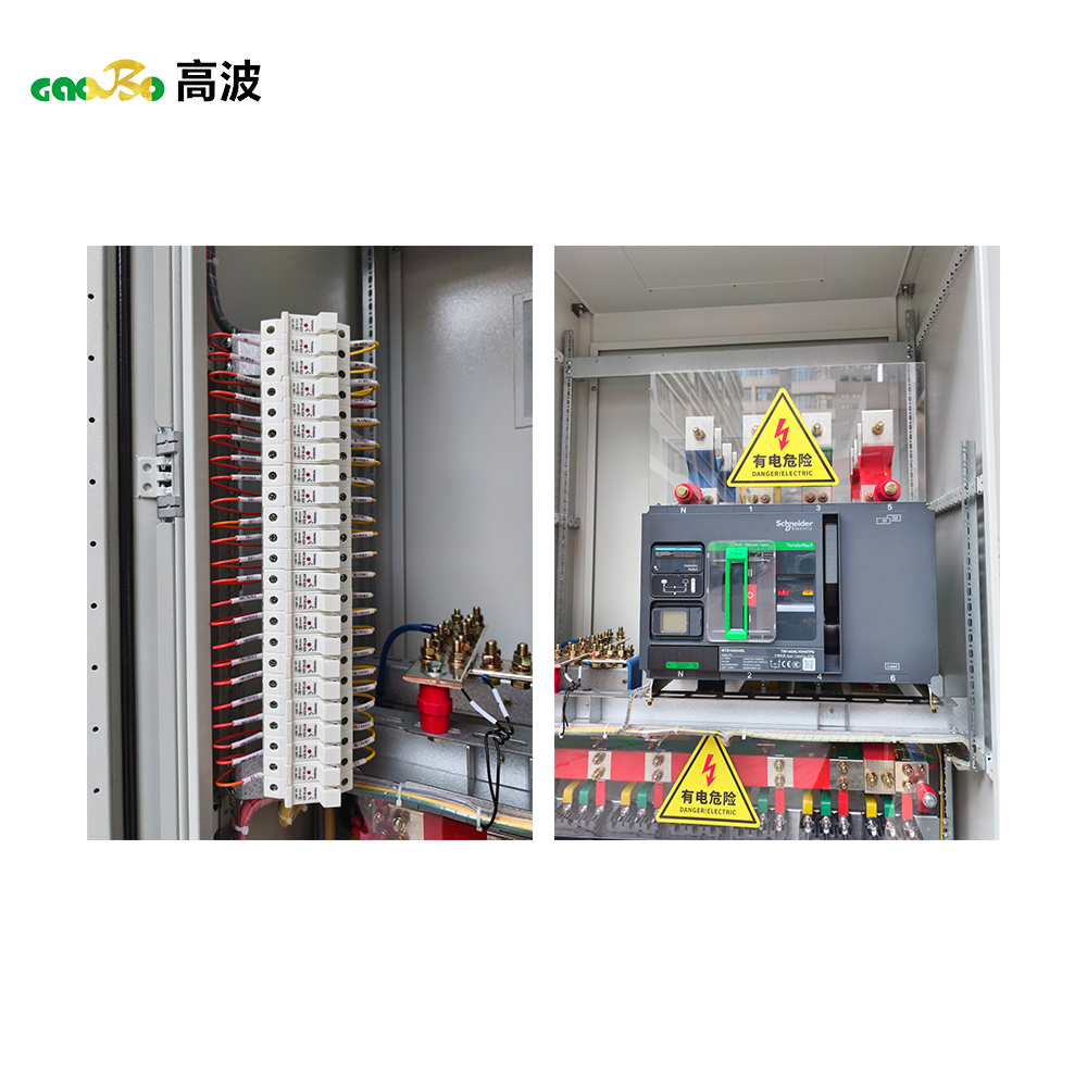 Factory Direct ATS Dual Power Switching Cabinet