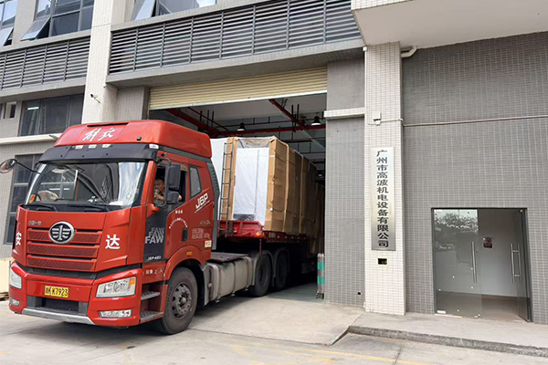 Delivery Switchgear Cabinet Delivery Switchgear Cabinet